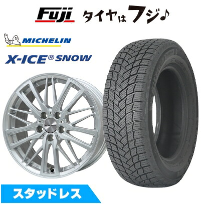 【新品】輸入車用 プジョー リフター スタッドレスタイヤ ホイール4本セット 215/60R17 ミシュラン エックスアイス スノー ユーロアクシス ガヤW5(シルバー) 7J 17インチ(送料無料)
