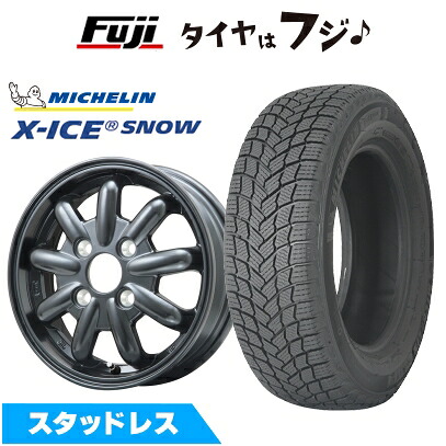 【新品 軽自動車】ソリオ スタッドレスタイヤ ホイール4本セット 165/70R14 ミシュラン エックスアイス スノー ブランドルライン ストレンジャーKST-9改 ブラック 4.5J 14インチ(送料無料) ※コンパクトカー装着不可