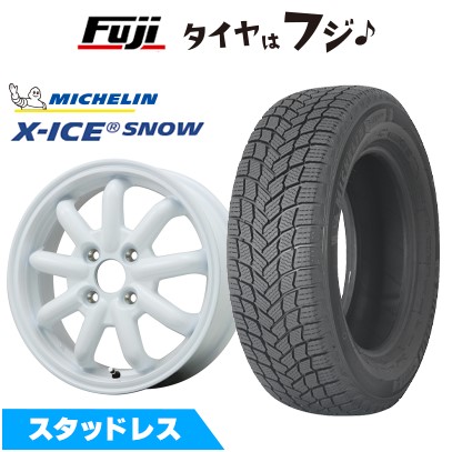 【新品 軽自動車】ソリオ スタッドレスタイヤ ホイール4本セット 165/70R14 ミシュラン エックスアイス スノー ブランドルライン ストレンジャーKST-9改 ホワイト 4.5J 14インチ(送料無料) ※コンパクトカー装着不可