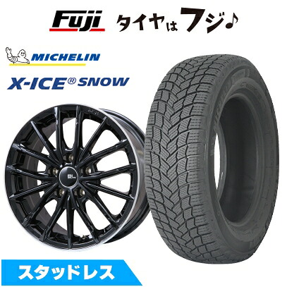 【新品国産車用5穴114.3】 スタッドレスタイヤ ホイール4本セット 205/50R17 ミシュラン エックスアイス スノー ブランドルライン DF-10M グロスブラック/リムポリッシュ 7J 17インチ(送料無料)