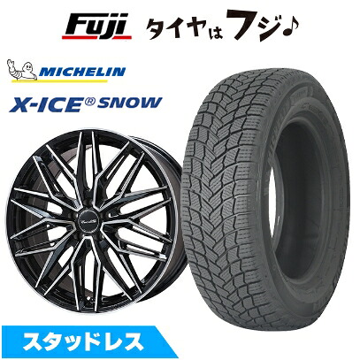 【新品国産車用5穴100】 スタッドレスタイヤ ホイール4本セット 225/45R18 ミシュラン エックスアイス スノー ホットスタッフ プレシャス アストM3【限定】 7.5J 18インチ(送料無料)