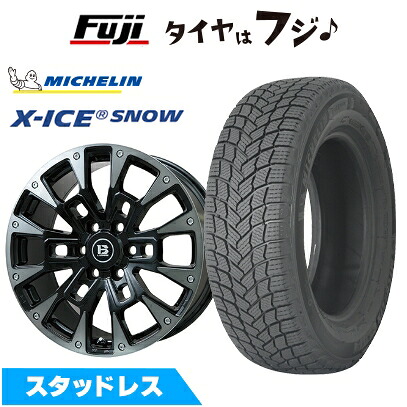【新品】ランクル250 スタッドレスタイヤ ホイール4本セット 265/60R20 ミシュラン エックスアイス スノー ビッグウエイ B-LUGNAS BRD(ブラックポリッシュ) トヨタ車専用 8.5J 20インチ(送料無料)|フジコーポレーション