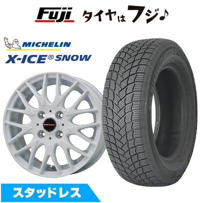 【新品 軽自動車】N-BOX タント スペーシア スタッドレスタイヤ ホイール4本セット 155/65R14 ミシュラン エックスアイス スノー ビッグウエイ レイシーン プラバ9MJrII ホワイト 4.5J 14インチ(送料無料)