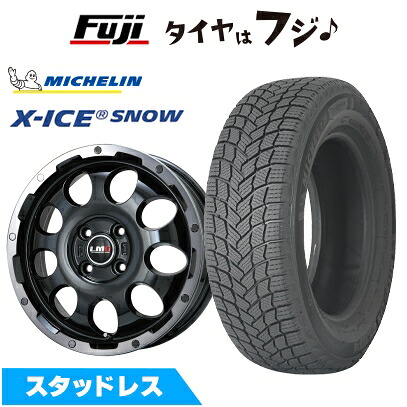 【新品】ライズ/ロッキー（ガソリン） スタッドレスタイヤ ホイール4本セット 195/60R17 ミシュラン エックスアイス スノー レアマイスター LMG CS-9 ブラック/ブラッククリアリム 6.5J 17インチ(送料無料)