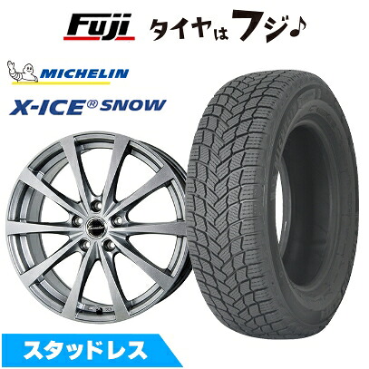 【新品国産車用5穴100】 スタッドレスタイヤ ホイール4本セット 225/45R18 ミシュラン エックスアイス スノー ホットスタッフ エクシーダー E03【限定】 7.5J 18インチ(送料無料)｜フジコーポレーション