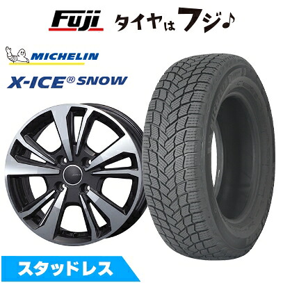 【新品】輸入車用 プジョー2008 2020- スタッドレスタイヤ ホイール4本セット 215/65R16 ミシュラン エックスアイス スノー スマートライン 365 6.5J 16インチ(送料無料)|フジコーポレーション