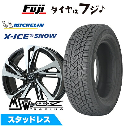 【新品】輸入車用 シトロエンC3 2010-17 スタッドレスタイヤ ホイール4本セット 195/55R16 ミシュラン エックスアイス スノー MSW by OZ Racing MSW 60(グロスブラックフルポリッシュ) 6.5J 16インチ(送料無料)