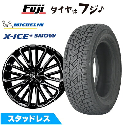 【新品】クラウンクロスオーバー スタッドレスタイヤ ホイール4本セット 225/45R21 ミシュラン エックスアイス スノー(特価限定2024年製) TRD CASTED for クラウン 7.5J 21インチ(送料無料)｜フジコーポレーション
