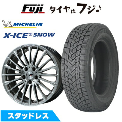 【新品】レクサスLBX スタッドレスタイヤ ホイール4本セット 225/55R18 ミシュラン エックスアイス スノー レアマイスター LF-FORCE クロームハイパーシルバーR14ボルト 7J 18インチ(送料無料)