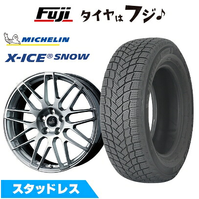 【新品】レクサスRX 2022/11- スタッドレスタイヤ ホイール4本セット 235/50R21 ミシュラン エックスアイス スノー(特価限定2024年製) WEDS ウェッズ デルモア LC.S レクサス・トヨタ車専用 8J 21インチ(送料無料)｜フジコーポレーション