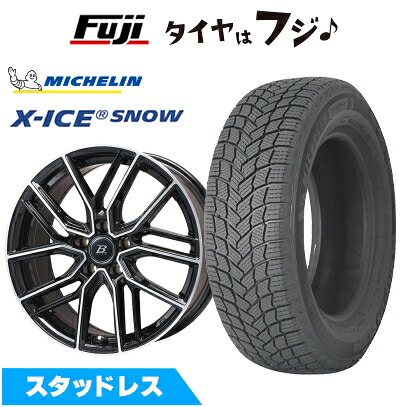 【新品】ヤリスクロス等 スタッドレスタイヤ ホイール4本セット 215/50R18 ミシュラン エックスアイス スノー ブランドルライン ヴァレーゼ ブラックポリッシュ 7.5J 18インチ(送料無料)