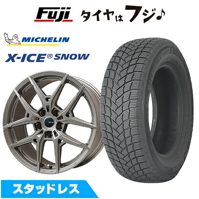 【新品】輸入車用 ボルボ(V40 クロスカントリー) スタッドレスタイヤ ホイール4本セット 225/45R18 ミシュラン エックスアイス スノー ビッグウエイ AFG VX(マットチタン) 7.5J 18インチ(送料無料)|フジコーポレーション