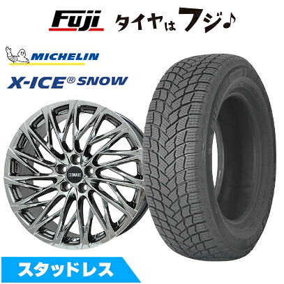 【新品】レクサスRX 2022/11- スタッドレスタイヤ ホイール4本セット 235/50R21 ミシュラン エックスアイス スノー(特価限定2024年製) クライメイト 鳳凰(HOUOH) 8J 21インチ(送料無料)