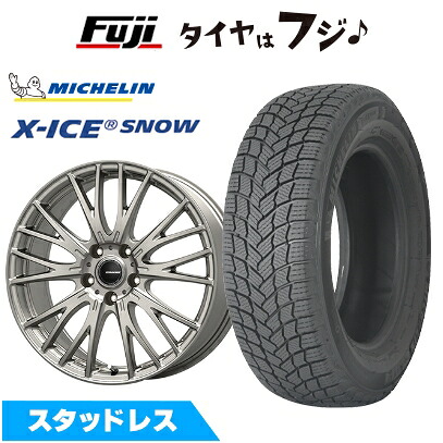 【新品】レクサスLBX スタッドレスタイヤ ホイール4本セット 225/55R18 ミシュラン エックスアイス スノー コーセイ クレイシズ SE48 トヨタ車専用 7J 18インチ(送料無料)