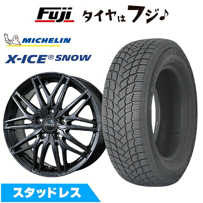 【新品】40系アルファード/ヴェルファイア スタッドレスタイヤ ホイール4本セット 225/60R18 ミシュラン エックスアイス スノー トピー シビラ NEXT W45 トヨタ車専 7J 18インチ(送料無料)
