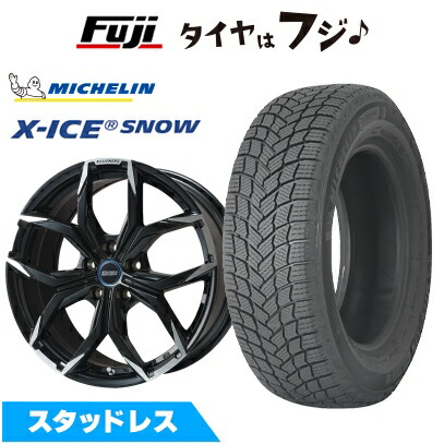 【新品】輸入車用 MINI（J01） スタッドレスタイヤ ホイール4本セット 195/60R16 ミシュラン エックスアイス スノー ケレナーズスポーツ ミュンヘンII(ブラックポリッシュ) 6.5J 16インチ(送料無料)｜フジコーポレーション