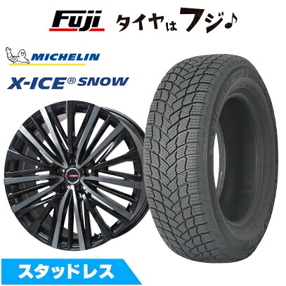【新品国産車用5穴114.3】 スタッドレスタイヤ ホイール4本セット 225/60R18 ミシュラン エックスアイス スノー プレミックス MER-V ブラッククリア 7J 18インチ(送料無料)