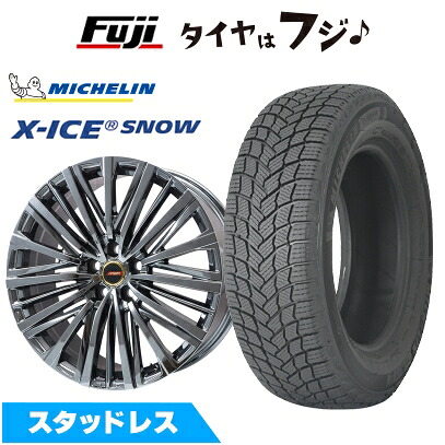 【新品】レクサスRX 2022/11- スタッドレスタイヤ ホイール4本セット 235/50R21 ミシュラン エックスアイス スノー(特価限定2024年製) プレミックス MER-V SBC(R14ボルト) 8.5J 21インチ(送料無料)｜フジコーポレーション