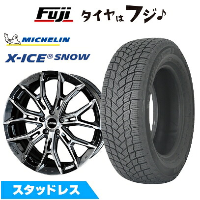 【新品】レクサスIS 2020/11- スタッドレスタイヤ ホイール4本セット 235/45R18 ミシュラン エックスアイス スノー 共豊 ガレルナ フィヌラ トヨタ・レクサス車専用 7.5J 18インチ(送料無料)｜フジコーポレーション
