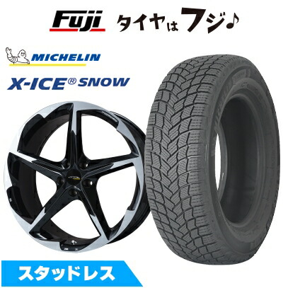 【新品】レクサスRX 2022/11- スタッドレスタイヤ ホイール4本セット 235/50R21 ミシュラン エックスアイス スノー(特価限定2024年製) ACE AAF ブリエ FORGED ブラックポリッシュ(R14) 8.5J 21インチ(送料無料)