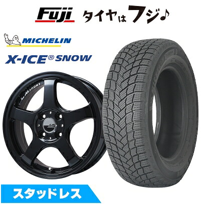【新品 軽自動車】ソリオ スタッドレスタイヤ ホイール4本セット 165/70R14 ミシュラン エックスアイス スノー レアマイスター LMスポーツ LM-05R(グロスブラック) 4.5J 14インチ(送料無料) ※コンパクトカー装着不可|フジコーポレーション