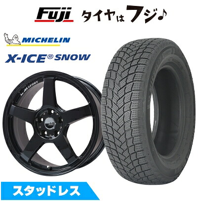 【新品国産車用5穴114.3】 スタッドレスタイヤ ホイール4本セット 225/50R18 ミシュラン エックスアイス スノー レアマイスター LMスポーツ LM-05R(グロスブラック) 7.5J 18インチ(送料無料)