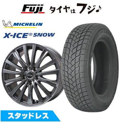 ランフラット 2019年製 ミシュラン X-ICE 225/50R18 4本 ランフラット 2019年製 ミシュラン X-ICE 225/50R18 4本 ラン