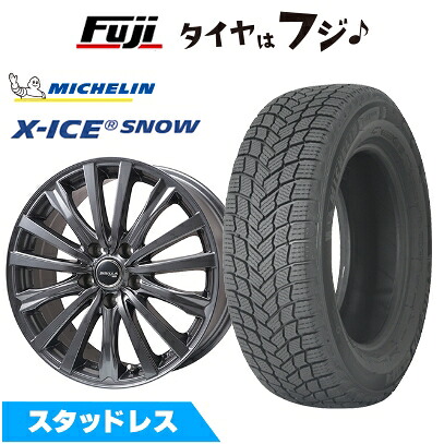 【新品】ノア/ヴォクシー(ZWR80W)など スタッドレスタイヤ ホイール4本セット 205/55R16 ミシュラン エックスアイス スノー トピー シビラ NEXT W-5 ディープグレー【限定】 6.5J 16インチ(送料無料)
