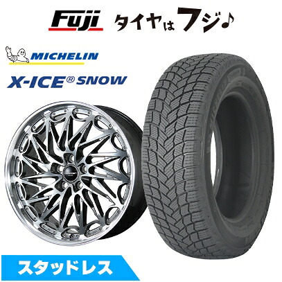 【新品】レクサスRX 2022/11- スタッドレスタイヤ ホイール4本セット 235/50R21 ミシュラン エックスアイス スノー(特価限定2024年製) トピー ドルフレン エクスクルーシブ TLM-02 数量限定 トヨタ･レクサス車専用 8.5J 21インチ(送料無料)