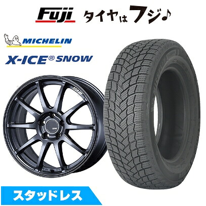 【新品】レクサスIS 2020/11- スタッドレスタイヤ ホイール4本セット 235/45R18 ミシュラン エックスアイス スノー SSR GT GTV02 グラファイトガンメタ【限定】 8.5J 18インチ(送料無料)