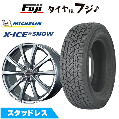 【新品】40系アルファード/ヴェルファイア スタッドレスタイヤ ホイール4本セット 225/60R18 ミシュラン エックスアイス スノー ブリヂストン バルミナ LS10 トヨタ･レクサス車専 7J 18インチ(送料無料)｜フジコーポレーション