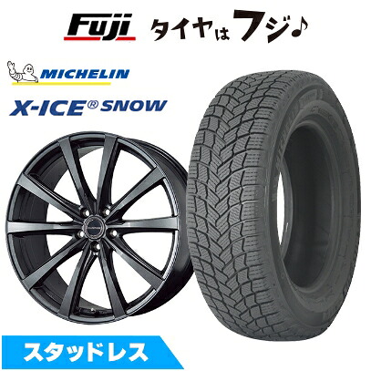 【新品】レクサスLBX スタッドレスタイヤ ホイール4本セット 225/60R17 ミシュラン エックスアイス スノー ブリヂストン バルミナ LS10 トヨタ・レクサス車専用 7J 17インチ(送料無料)|フジコーポレーション