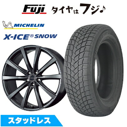 【新品】レクサスRX 2022/11- スタッドレスタイヤ ホイール4本セット 235/50R21 ミシュラン エックスアイス スノー(特価限定2024年製) ブリヂストン バルミナ LS10 トヨタ･レクサス車専用 8J 21インチ(送料無料)