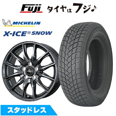 【新品】レクサスLBX スタッドレスタイヤ ホイール4本セット 225/60R17 ミシュラン エックスアイス スノー トピー シビラ NEXT X2 トヨタ・レクサス車専用 7J 17インチ(送料無料)