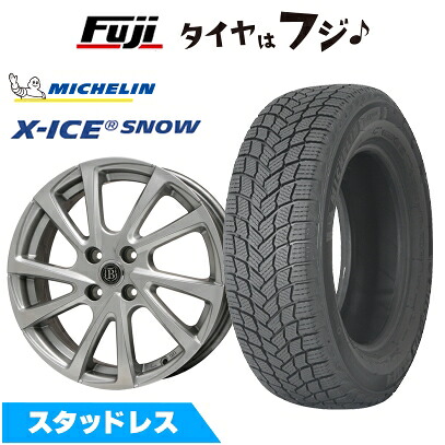 【新品 軽自動車】 スタッドレスタイヤ ホイール4本セット 155/65R13 ミシュラン エックスアイス スノー ブランドルライン ボレアノ10 メタリックグレー 4J 13インチ(送料無料)|フジコーポレーション