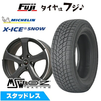 【新品】輸入車用 ベンツEクラス（W213） スタッドレスタイヤ ホイール4本セット 225/55R17 ミシュラン エックスアイス スノー MSW by OZ Racing MSW 47(マットダークチタニウムポリッシュ) 7.5J 17インチ(送料無料)