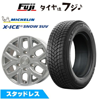 【新品】プラド/ハイラックス スタッドレスタイヤ ホイール4本セット 265/65R17 ミシュラン エックスアイス スノー SUV プレミックス 飛車(シルバー) 8J 17インチ(送料無料)｜フジコーポレーション
