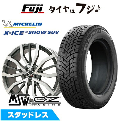【新品】輸入車用 グランドチェロキー スタッドレスタイヤ ホイール4本セット 265/60R18 ミシュラン エックスアイス スノー SUV MSW by OZ Racing MSW 49 8J 18インチ(送料無料)