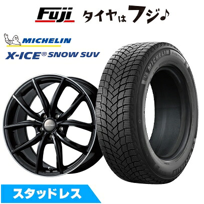 【新品】輸入車用 カイエン スタッドレスタイヤ ホイール4本セット 275/45R20 ミシュラン エックスアイス スノー SUV ユーロテック MP-LINE(マットブラックリムポリッシュ） 9J 20インチ(送料無料)