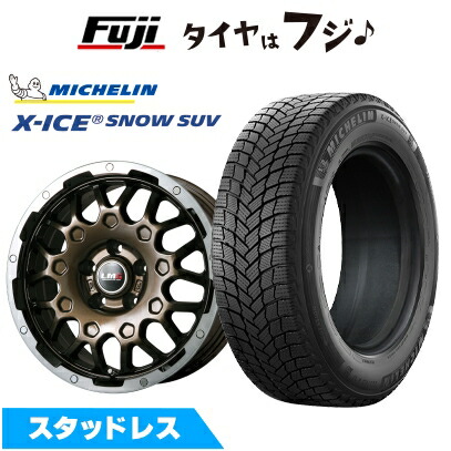 【新品国産車用5穴114.3】 スタッドレスタイヤ ホイール4本セット 235/70R16 ミシュラン エックスアイス スノー SUV レアマイスター LMG MS-9W ブロンズリムポリッシュ 6.5J 16インチ(送料無料) 79,365円