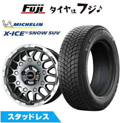 【新品】RAV4（アドベンチャー） スタッドレスタイヤ ホイール4本セット 245/65R17 ミシュラン エックスアイス スノー SUV レアマイスター LMG MS-9W ガンメタリムポリッシュ 7.5J 17インチ(送料無料)