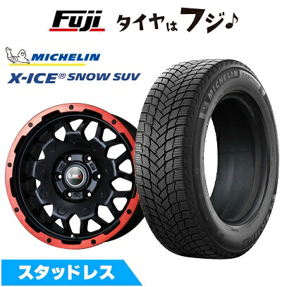 【新品】プラド/ハイラックス スタッドレスタイヤ ホイール4本セット 265/65R17 ミシュラン エックスアイス スノー SUV レアマイスター LMG MS-9W マットブラックレッドリム 7.5J 17インチ(送料無料)|フジコーポレーション