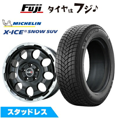 【新品国産車用5穴114.3】 スタッドレスタイヤ ホイール4本セット 215/70R16 ミシュラン エックスアイス スノー SUV レアマイスター LMG CS-9 ブラック/ブラッククリアリム 6.5J 16インチ(送料無料)