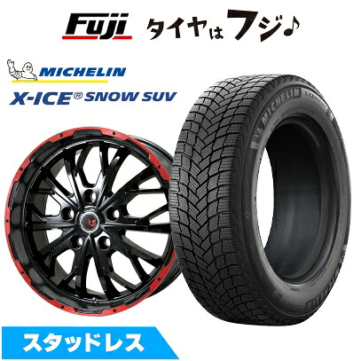 【新品】RAV4（アドベンチャー） スタッドレスタイヤ ホイール4本セット 245/65R17 ミシュラン エックスアイス スノー SUV レアマイスター LMG ヴァスティア(グロスブラック/レッドリム) 8J 17インチ(送料無料)