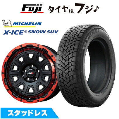 【新品国産車用5穴114.3】 スタッドレスタイヤ ホイール4本セット 215/70R16 ミシュラン エックスアイス スノー SUV レアマイスター LMG DS-10 マットブラック/レッドリム 7J 16インチ(送料無料)