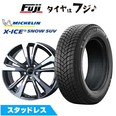 【新品】輸入車用 アウディQ7(4M) スタッドレスタイヤ ホイール4本セット 255/55R19 ミシュラン エックスアイス スノー SUV スマートライン 365 8.5J 19インチ(送料無料)|フジコーポレーション
