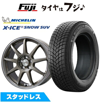 【新品国産車用5穴114.3】 スタッドレスタイヤ ホイール4本セット 215/70R16 ミシュラン エックスアイス スノー SUV レアマイスター LMスポーツ LM-QR ブロンズ/ラインポリッシュ 7J 16インチ(送料無料)