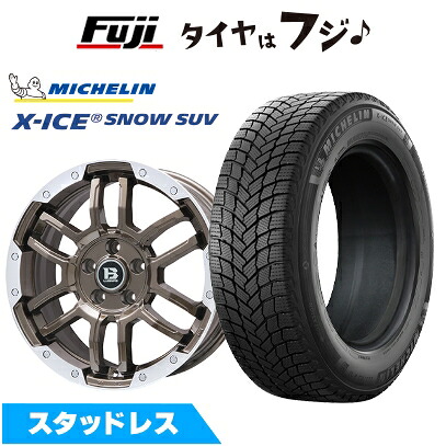 【新品国産車用5穴114.3】 スタッドレスタイヤ ホイール4本セット 225/65R17 ミシュラン エックスアイス スノー SUV ビッグウエイ B-LUGNAS FRD(ブロンズ/リムポリッシュ) 7J 17インチ(送料無料)
