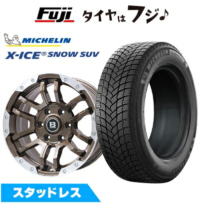 【新品】プラド/ハイラックス スタッドレスタイヤ ホイール4本セット 265/60R18 ミシュラン エックスアイス スノー SUV ビッグウエイ B-LUGNAS FRD(ブロンズ/リムポリッシュ) 8J 18インチ(送料無料)