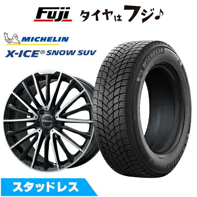 【新品】輸入車用 ベンツGLC（X254/C254） スタッドレスタイヤ ホイール4本セット 235/55R19 ミシュラン エックスアイス スノー SUV ユーロアクシス オーパス(ブラックポリッシュ) 8J 19インチ(送料無料)